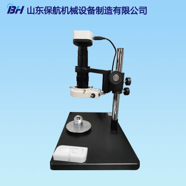 MRS型 四球磨斑測量系統